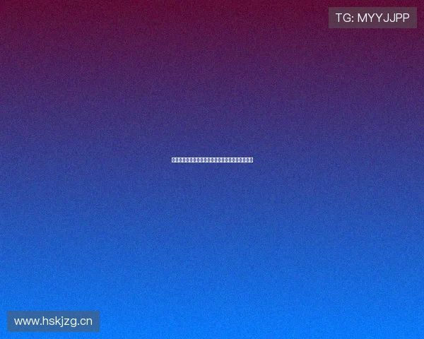 极光体育直播全方位覆盖热门赛事带来极致观看体验